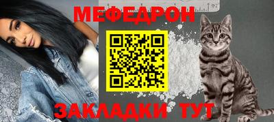 героин Краснознаменск