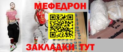 соль курить ск Краснодар