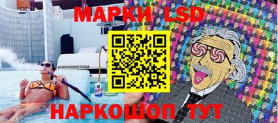 героин Краснознаменск