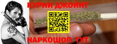 героин Краснознаменск