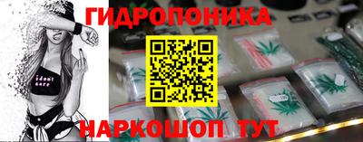 соль курить ск Краснодар