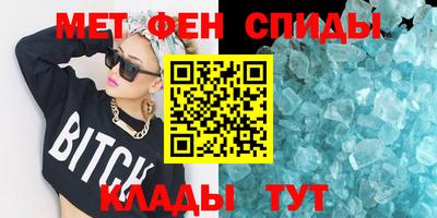 героин Краснознаменск