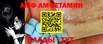 героин Краснознаменск