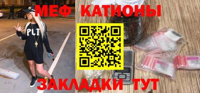 героин Краснознаменск