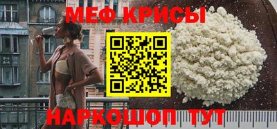 героин Краснознаменск
