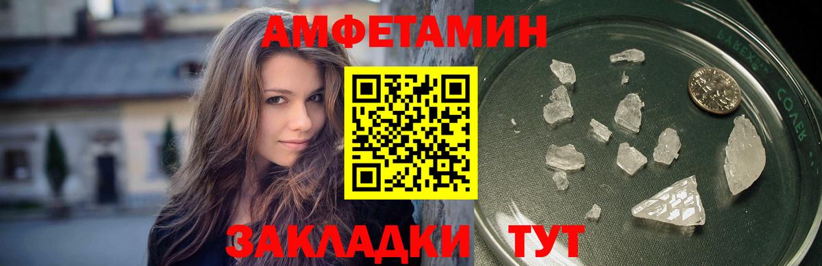 Мефедрон   NBOMe  МАРИХУАНА  Киров  Вход с VPN  ГАШ  Кокаин  ЭКСТАЗИ  ГАШ 